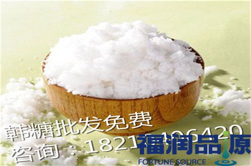 北京福潤品源臻雪優(yōu)級綿白糖5kg/包.jpg