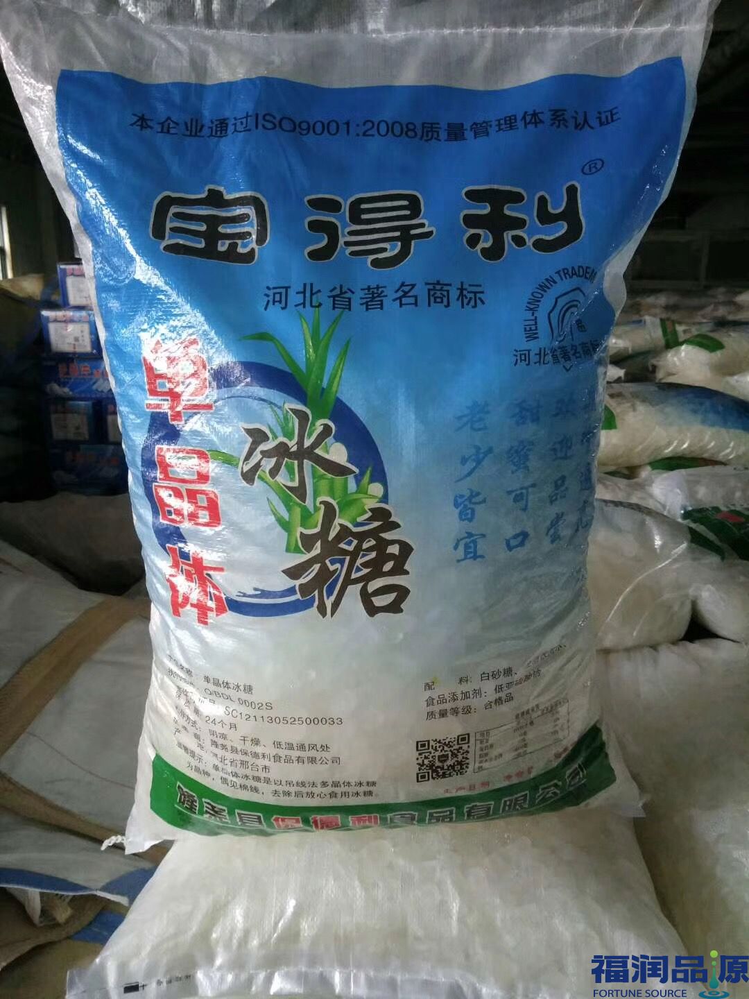 河北寶得利單晶冰糖廠家批發(fā)價格25kg/袋.jpg